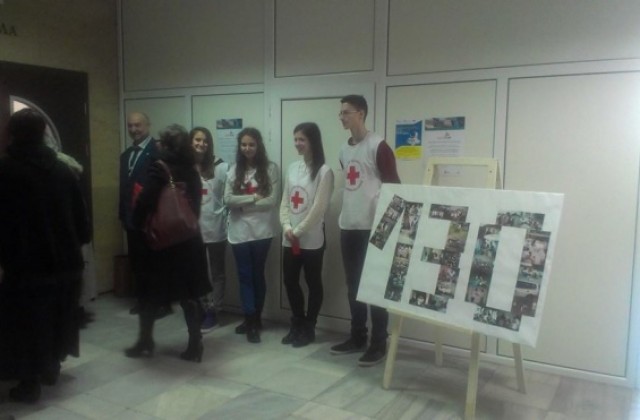 БЧК- Кюстендил са подпомогнали 338 души през 2014 г.