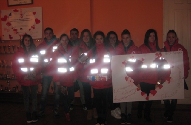 Акция „Обичай разумно”в Езикова гимназия Кюстендил