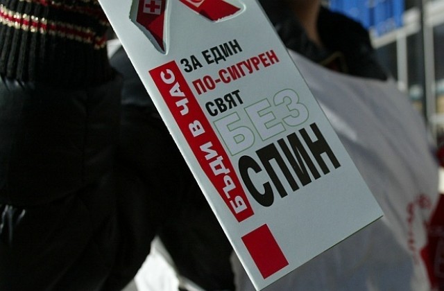 ХИВ-позитивните мъже са повече от жените в същото състояние