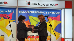 Албена и Туристическо сдружение Каварна с призове от изложение Ваканция