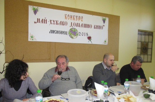 В Лясковец избраха най- добрите домашни вина