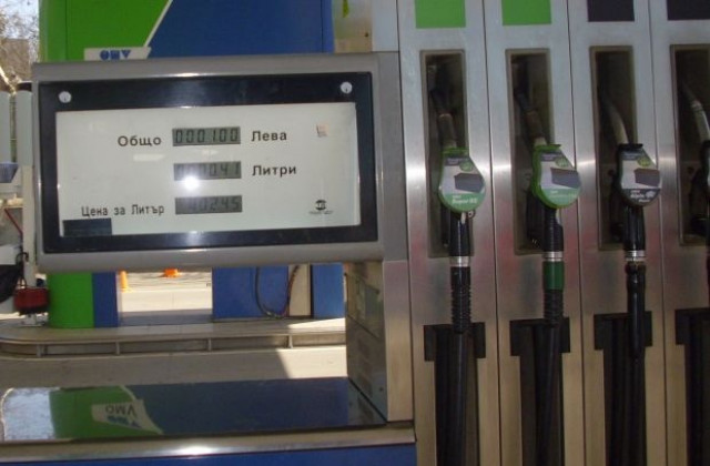 Цените на горивата отново тръгнаха нагоре