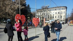 БСП Кюстендил и център ИЛИЯНАИНФО призоваха за Мир и любов