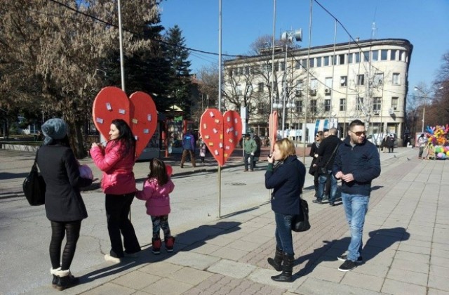 БСП – Кюстендил и център ИЛИЯНА.ИНФО призоваха за „Мир и любов, а не война”