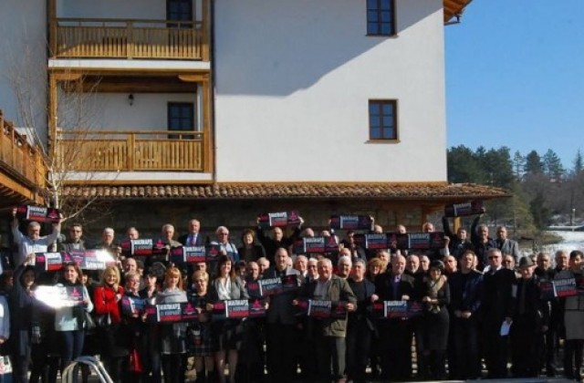 ГЕРБ с инициатива срещу насилието над жени