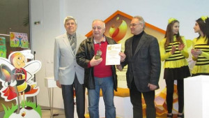 Сръбска фирма получи голямата награда на ПчеларствоПлевен 2015
