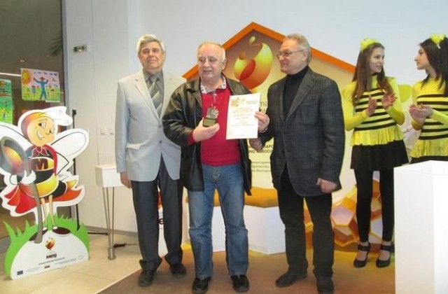 Сръбска фирма получи голямата награда на Пчеларство-Плевен 2015