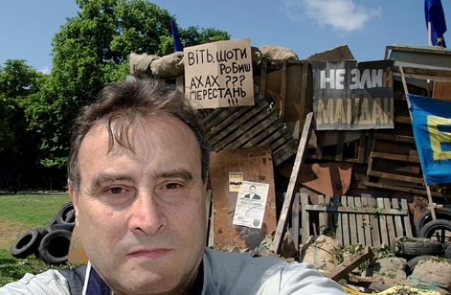 Изложба Волни и свободни редят в Доходното здание