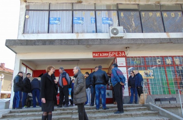 ПП ГЕРБ отвори свой клуб в сапаревобанското село Ресилово