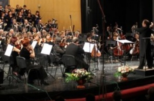 Операта участва активно в Мартенски музикални дни