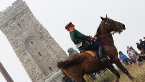 Съкращават част от персонала на паркмузей ШипкаБузлуджа