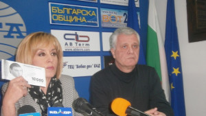 Мая Манолова призова за протест срещу новия външен дълг пусна