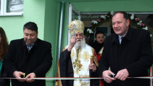 ПМГ Екзарх Антим I Видин с обновена сграда