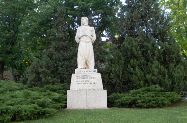 Велико Търново отбелязва 142 години от гибелта на Левски