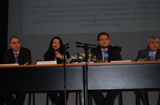 Цветанов: Разясняваме програмата за саниране по най- прозрачния начин, за да изчистим всички въпроси и съмнения