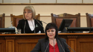 Депутатите създадоха временна комисия за пенсионните фондове