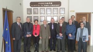 Центърът за развитие на ВТУ прие стратегия и план за