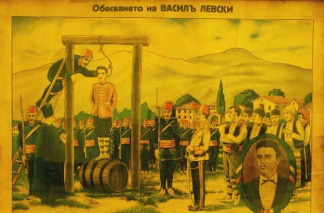 Две ценни литографии получи от дарител търновският музей