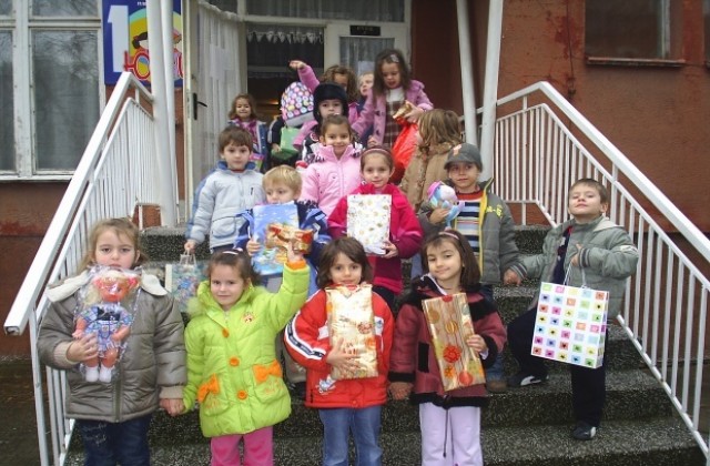 Конкурс за директор на ОДЗ Първи юни в Кюстендил