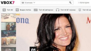 Авторите на видеа печелят и добиват популярност с vbox7com