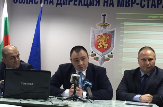 Престъпността в Старозагорско намалява