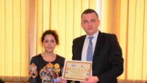 Кметът с награда за усвояване на европейски средства