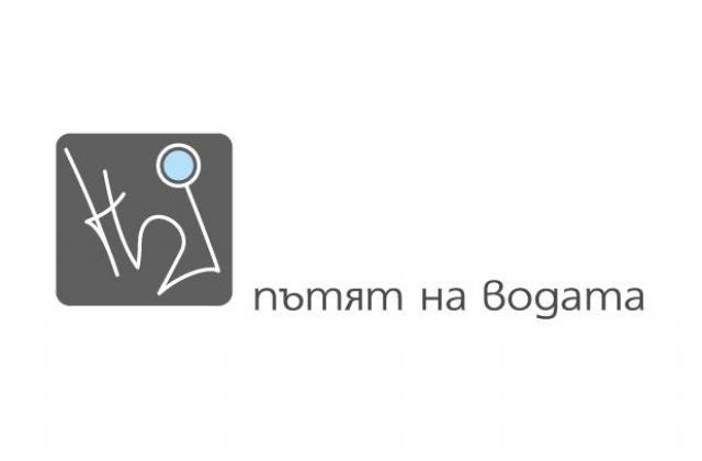 Отлагат се строителните дейности по водния проект в кв. Бичкиня, предвидени за 18.02.2015 г.