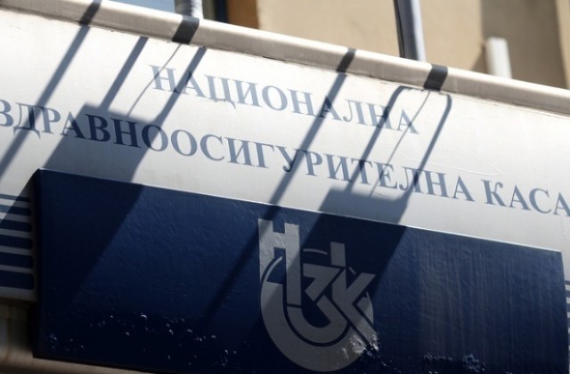 Има опасност Здравната каса да забави плащанията към болници, аптеки и лекари