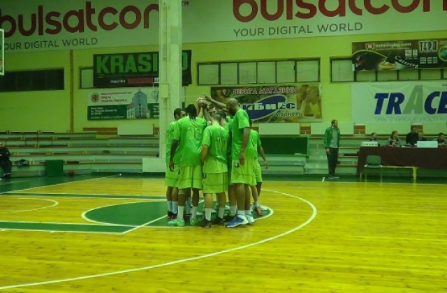 Баскетболният Берое заминава за Купата в пълен състав