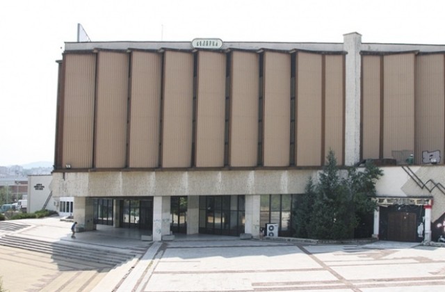 30-годишнина ще чества наесен ДКС В. Левски