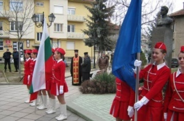 Стихове и музика в памет на Левски