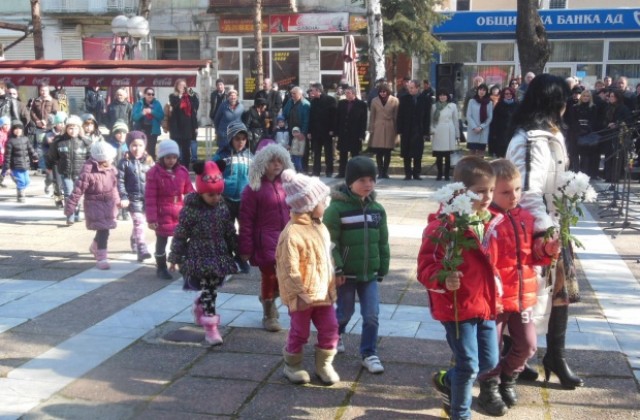 Десетки жители на Кюстендил се преклониха пред Апостола