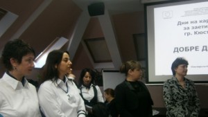 Представиха възможностите за квалификация и преквалификация в деня на кариерата