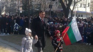 Благоевград се преклони пред Апостола