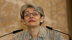 The Antiquities Coalition Браво на Ирина Бокова