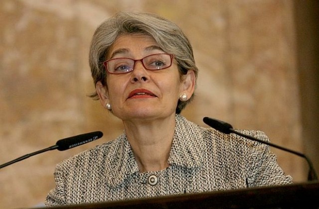 The Antiquities Coalition: Браво на Ирина Бокова