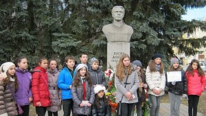 Перник поиска прошка от Апостола на свободата