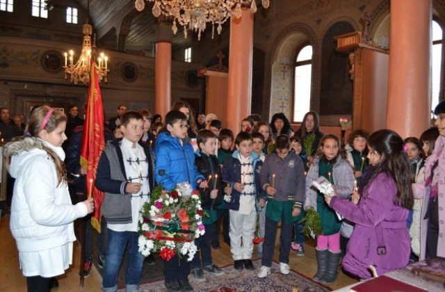 В Казанлък млади възрожденци положиха клетва да следват заветите на Левски