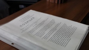 Протестиращи срещу войната в Украйна внесоха подписка до премиера