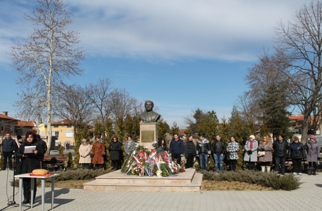 И Свиленград се поклони пред паметта на Левски