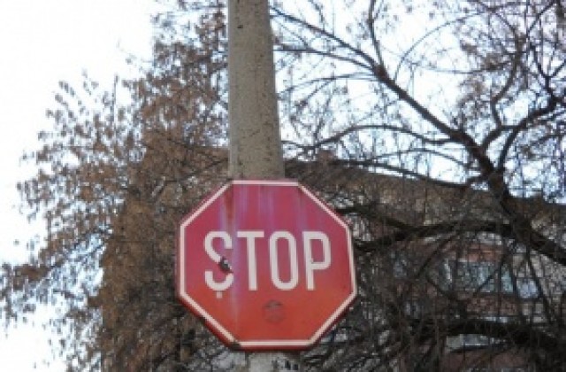 Централно кръстовище в Стара Загора затворено от днес