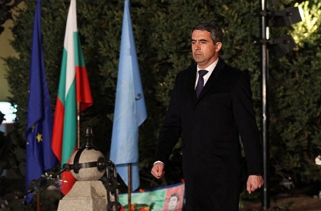 Плевнелиев: България има и идеал, и цел, и посока