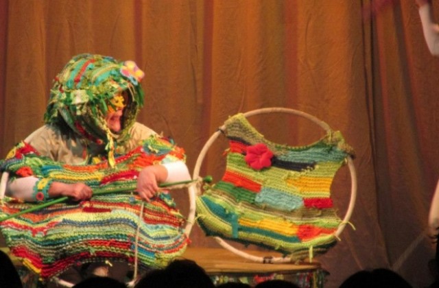 Театър ВЕСЕЛ покани и Косе Босе