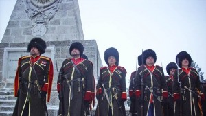 Дружество Традиция с презентация и възстановка в Генерал Тошево