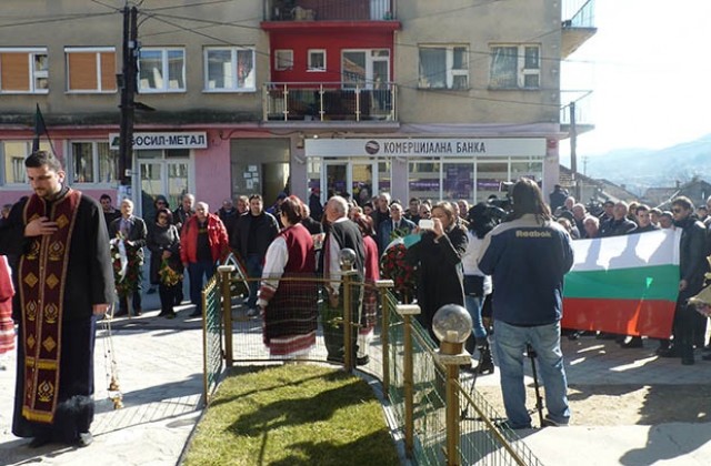 Две чествания за Левски в Босилеград  раздели поклонниците