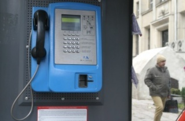 Единадесетокласничка подала фалшивия сигнал за бомба в Езиковата гимназия