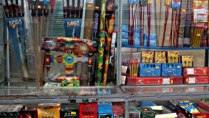 82 годишна баба къта незаконна пиротехника