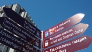 Променят движението в центъра заради карнавала