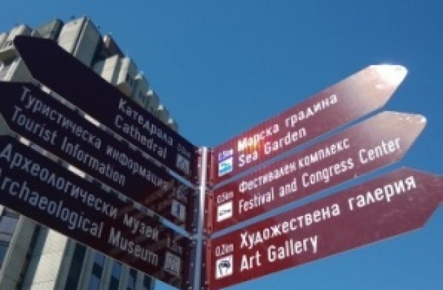 Променят движението в центъра заради карнавала