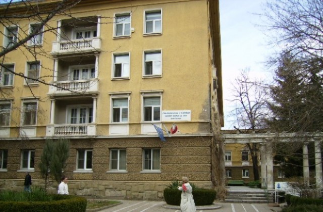 Болниците за рехабилитация в Кюстендил и Сапарева баня не източват касата